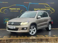 Used VW Tiguan R-line 177 HP (130 kW) 2015 Beige SUV