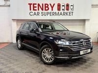 Used VW Touareg SEL 231 HP (169 kW) 2018 Blue SUV