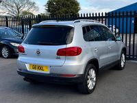 Używany VW Tiguan SE 2011 Srebrny SUV