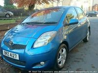 Used Toyota Yaris 2010 Hatchback