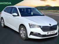 Usado Skoda 110 R SE 81 CV (59 kW) 2022 Blanco Familiar