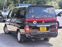 Used Nissan Elgrand 2008 Black MPV