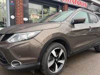 Used Nissan Qashqai N-Connecta 116 HP (85 kW) 2017 Bronze SUV