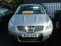 Used Nissan Qashqai 2007 SUV