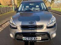 Used Kia Soul 126 HP (92 kW) 2012 Silver SUV