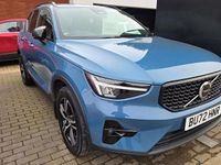 Used Volvo XC40 Plus 163 HP (119 kW) 2025 SUV