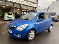 Used Vauxhall Agila 94 HP (69 kW) 2012 Blue MPV