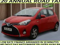 Used Toyota Yaris 101 HP (74 kW) 2016 Hatchback