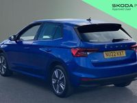 Used Skoda Fabia SE L 110 HP (80 kW) 2024 Hatchback