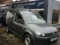 Used VW Caddy 75 HP (55 kW) 2011 Grey MPV