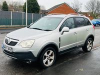 Used Vauxhall Antara 2007 Silver SUV