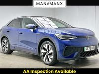 Used VW ID.5 Pro 127 kW (174 HP) 2022 SUV