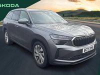 Used Skoda Kodiaq SE L 150 HP (110 kW) 2025 Grey SUV