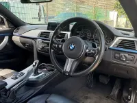 Used BMW 420 Coupé M Sport 190 HP (139 kW) 2016 Silver Coupe