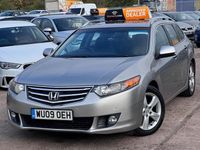 Used Honda Accord EX 2009 Silver Estate