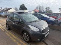 Used Kia Venga 123 HP (90 kW) 2015 Silver Hatchback