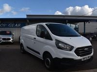 Used Ford Transit Custom S 105 HP (77 kW) 2020 White Van