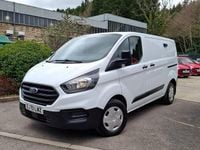 Used Ford Transit Custom S 105 HP (77 kW) 2021 White Van