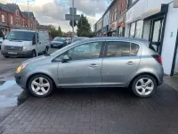Used Vauxhall Corsa 90 HP (66 kW) 2012 Silver Hatchback