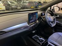 Used VW ID.4 Pro 210 kW (286 HP) 2025 Glacier white metallic SUV