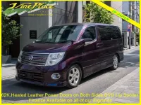 Used Nissan Elgrand 2008 Purple MPV