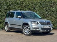 Used Skoda Yeti SE 150 HP (110 kW) 2016 Silver SUV