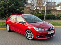 Used Citroën C4 Flair 114 HP (83 kW) 2015 Red Hatchback