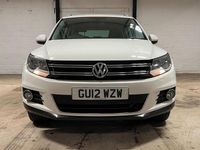 Used VW Tiguan Sportline 170 HP (125 kW) 2012 White SUV