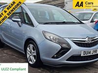 Used Vauxhall Zafira 120 HP (88 kW) 2014 Silver MPV