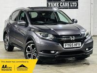 Used Honda HR-V EX 130 HP (95 kW) 2015 Grey SUV