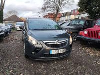 Used Vauxhall Zafira SRi 2016 Grey MPV