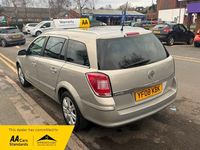 Used Vauxhall Astra Design Edition 2008 Beige Estate