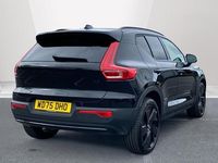 Used Volvo XC40 Plus 163 HP (119 kW) 2025 SUV