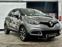 used Renault Captur 1.5 dCi ENERGY Dynamique S MediaNav Euro 5 (s/s) 5dr
