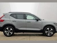 Used Volvo XC40 Plus 197 HP (144 kW) 2025 Vapour grey SUV