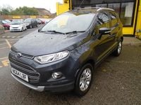 Used Ford Ecosport Titanium S 140 HP (102 kW) 2015 Grey SUV
