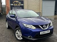 used Nissan Qashqai 1.5 dCi Acenta [Smart Vision Pack] 5dr