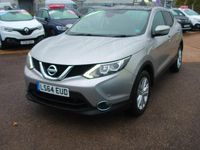 Used Nissan Qashqai Acenta Premium 110 HP (80 kW) 2014 Silver SUV