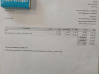 Used Volvo S60 R-Design 120 HP (88 kW) 2017 Black Sedan