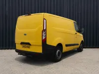 Used Ford Transit Custom 130 HP (95 kW) 2022 Yellow Van