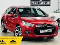 Used Citroën DS4 115 HP (84 kW) 2014 Red Hatchback