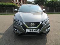 Used Nissan Qashqai Tekna+ 2019 Grey SUV