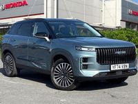 Used Jaecoo 7 347 HP (255 kW) 2025 Blue/black SUV