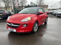 Used Vauxhall Adam Jam 69 HP (50 kW) 2016 Red Hatchback