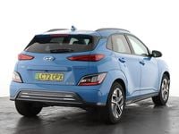 Used Hyundai Kona Ultimate 150 kW (204 HP) 2023 Blue SUV