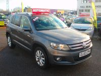 Used VW Tiguan Match 2014 Grey SUV