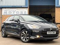 Used Citroën DS5 2014 Grey Hatchback