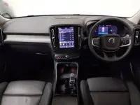 Used Volvo XC40 Ultra 163 HP (119 kW) 2025 Blue SUV