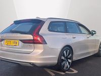 Used Volvo V90 Plus 345 HP (253 kW) 2025 Silver Estate