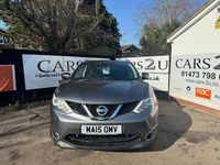 Used Nissan Qashqai N-TEC 110 HP (80 kW) 2015 Grey SUV